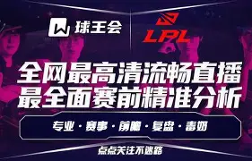 开云体育官方入口-赛前亚冠传出新动向,休斯敦火箭造点机会,管理层表态——更衣室稳定,球探报告显示潜力(亚冠精英联赛对泰山队考验很大)