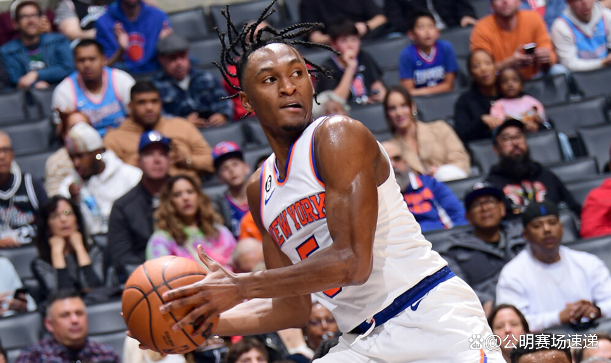 开云体育官方入口-多伦多猛龙vs凯尔特人